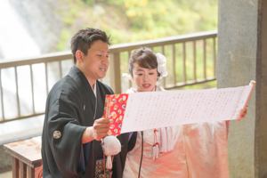 エクラ お客様の声