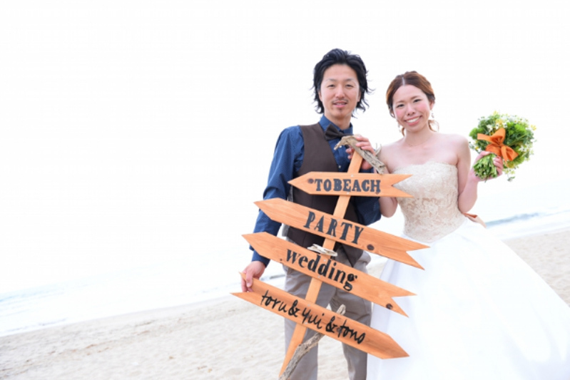 エクラ 茨城 結婚式