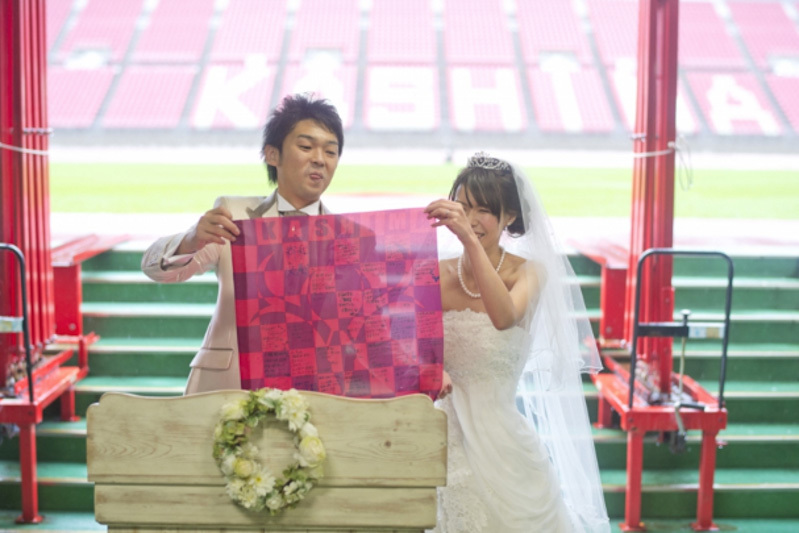 エクラ 茨城 結婚式