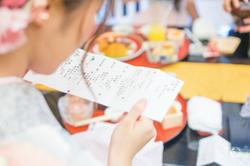 エクラ 茨城 結婚式