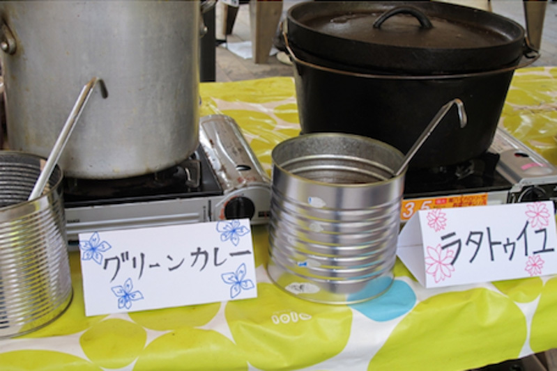 エクラ 茨城 結婚式