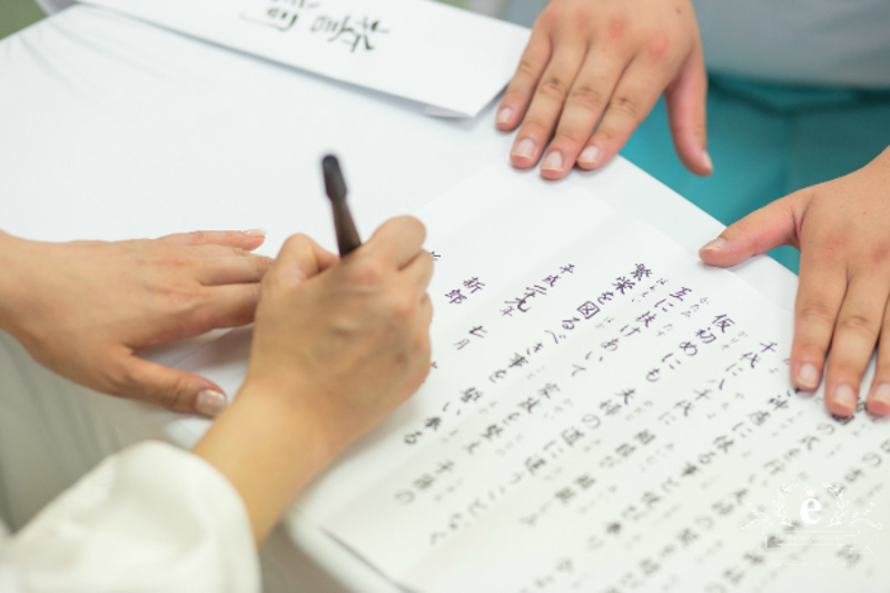 エクラ 茨城 結婚式