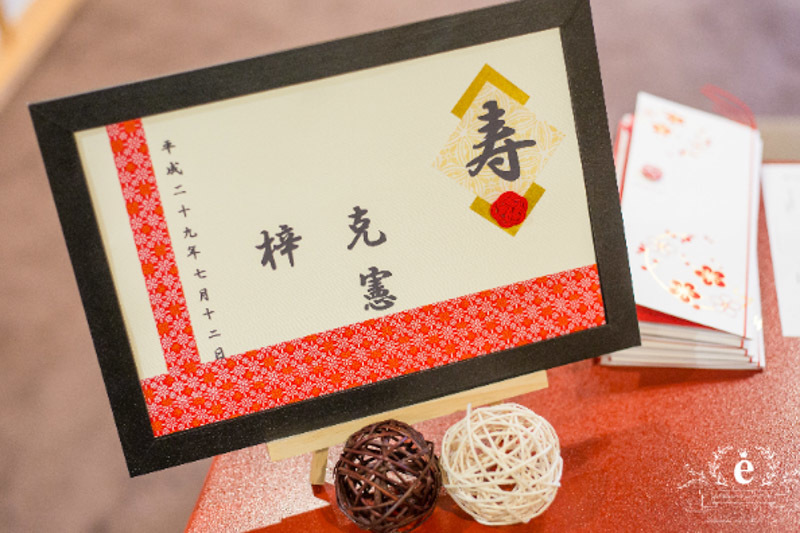 エクラ 茨城 結婚式