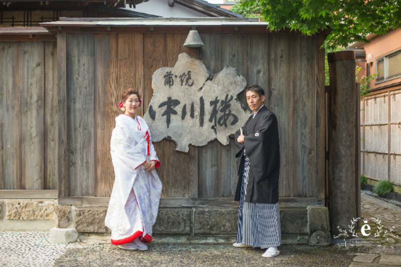 エクラ 茨城 結婚式