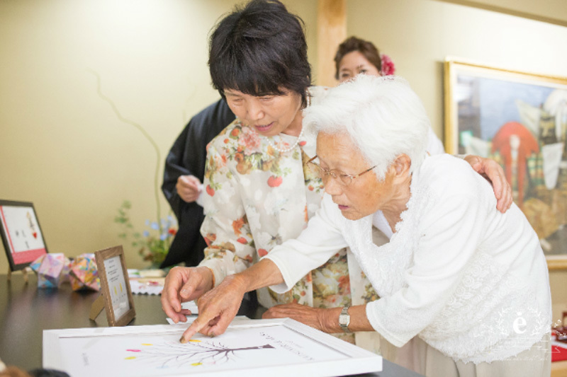 エクラ 茨城 結婚式