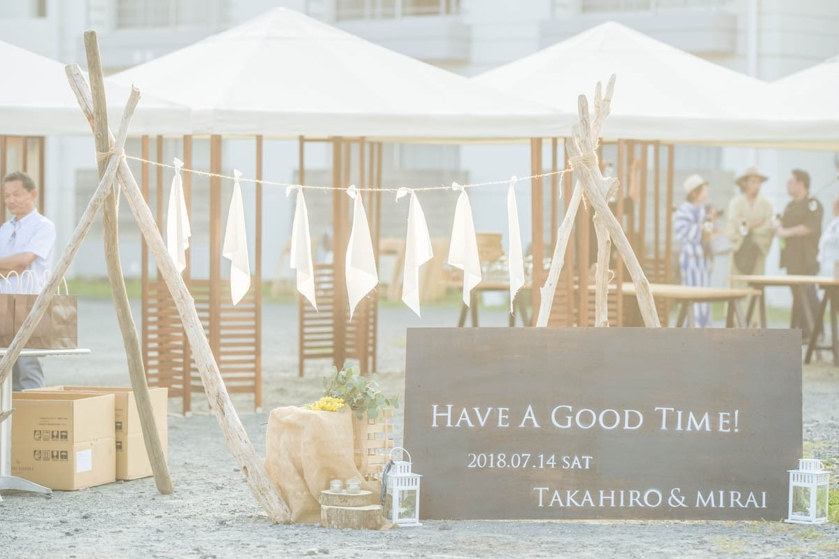 エクラ 茨城 結婚式 BBQウェディング うのしまヴィラ 海での結婚式 wedding ビーチウェディング