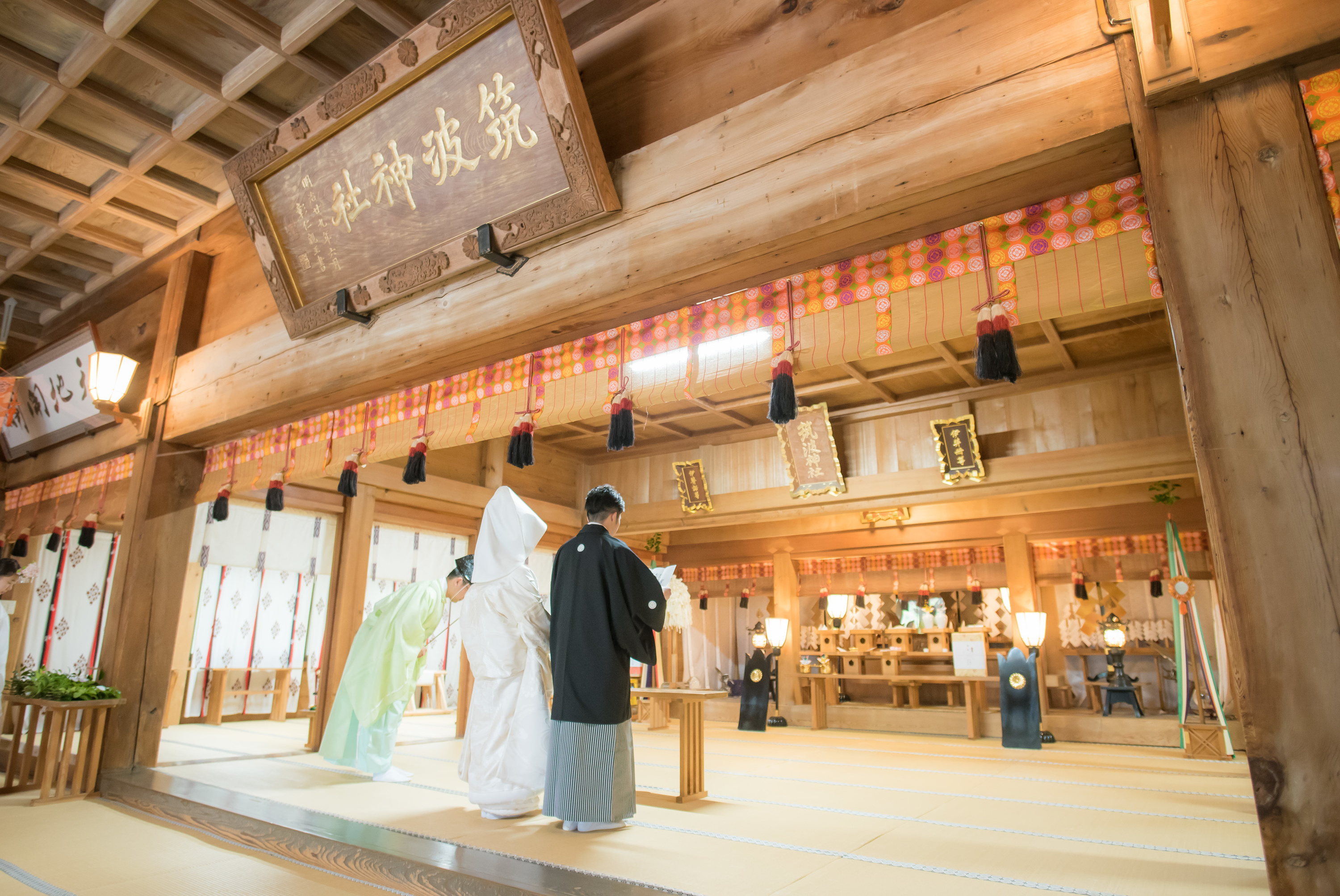 自宅で花嫁 家族婚 親族結婚式 エクラ 茨城 神社挙式 筑波山神社 かつら