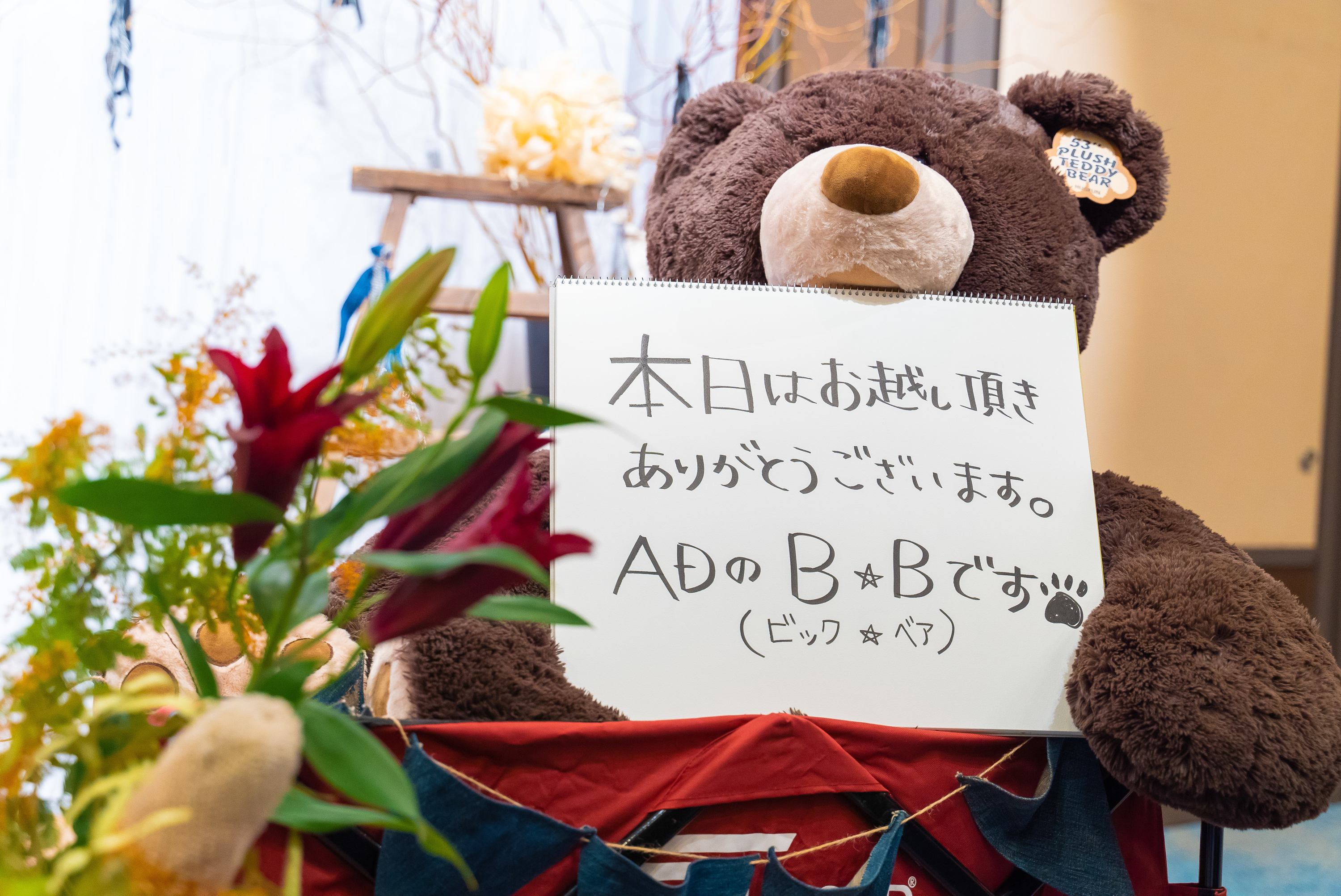 エクラ 結婚式 神社挙式 ホテルウェディング フェス