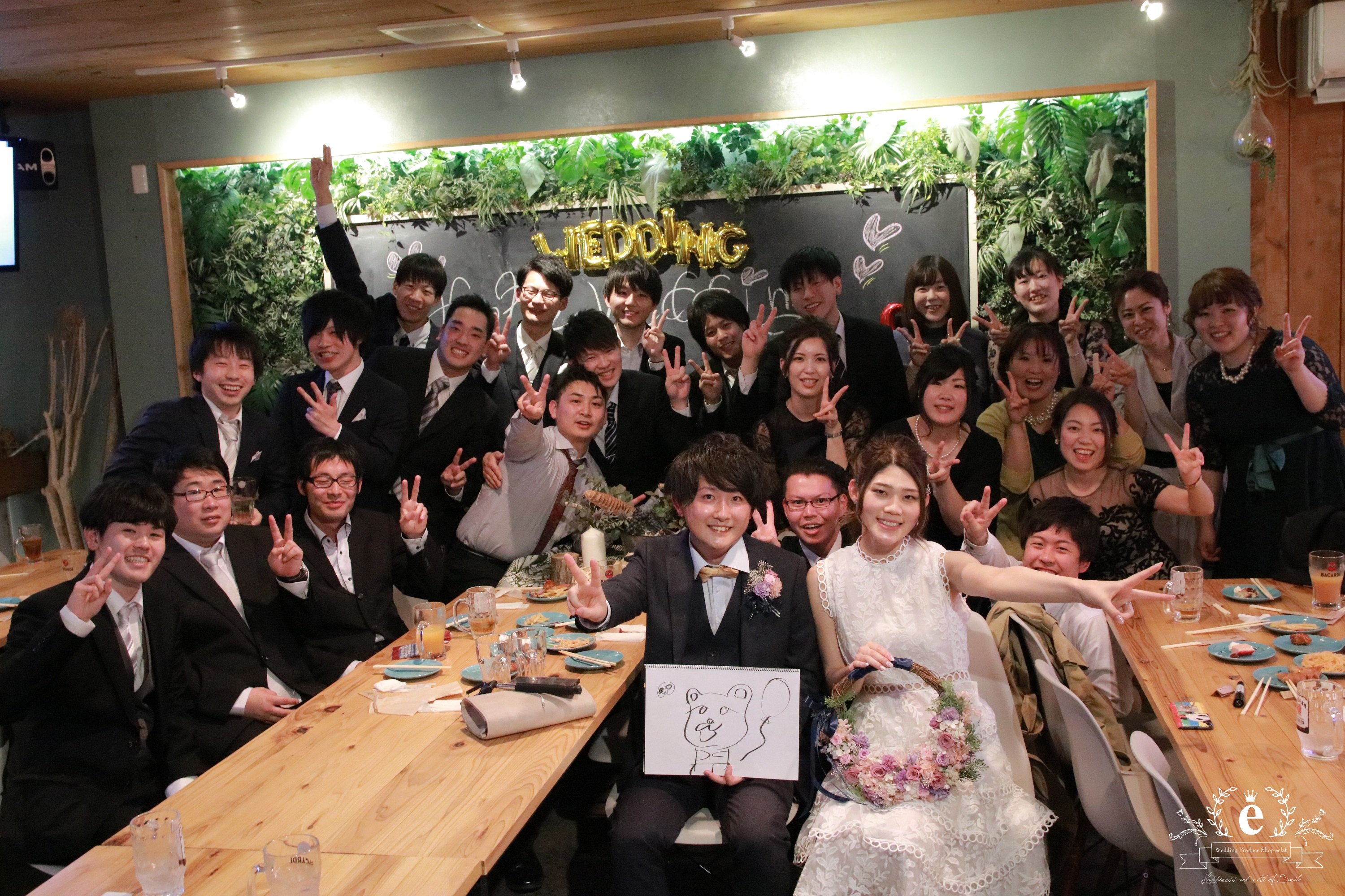 水戸 Mellow 水戸駅南店 で二次会 幹事代行 W Report 実例レポート エクラ 茨城で結婚式 ならウェディングプロデュースショップ エクラ 水戸 Mellow 水戸駅南店 で二次会 幹事代行 W Report 実例レポート エクラ 茨城で結婚式 ならウェディングプロデュースショップ エクラ