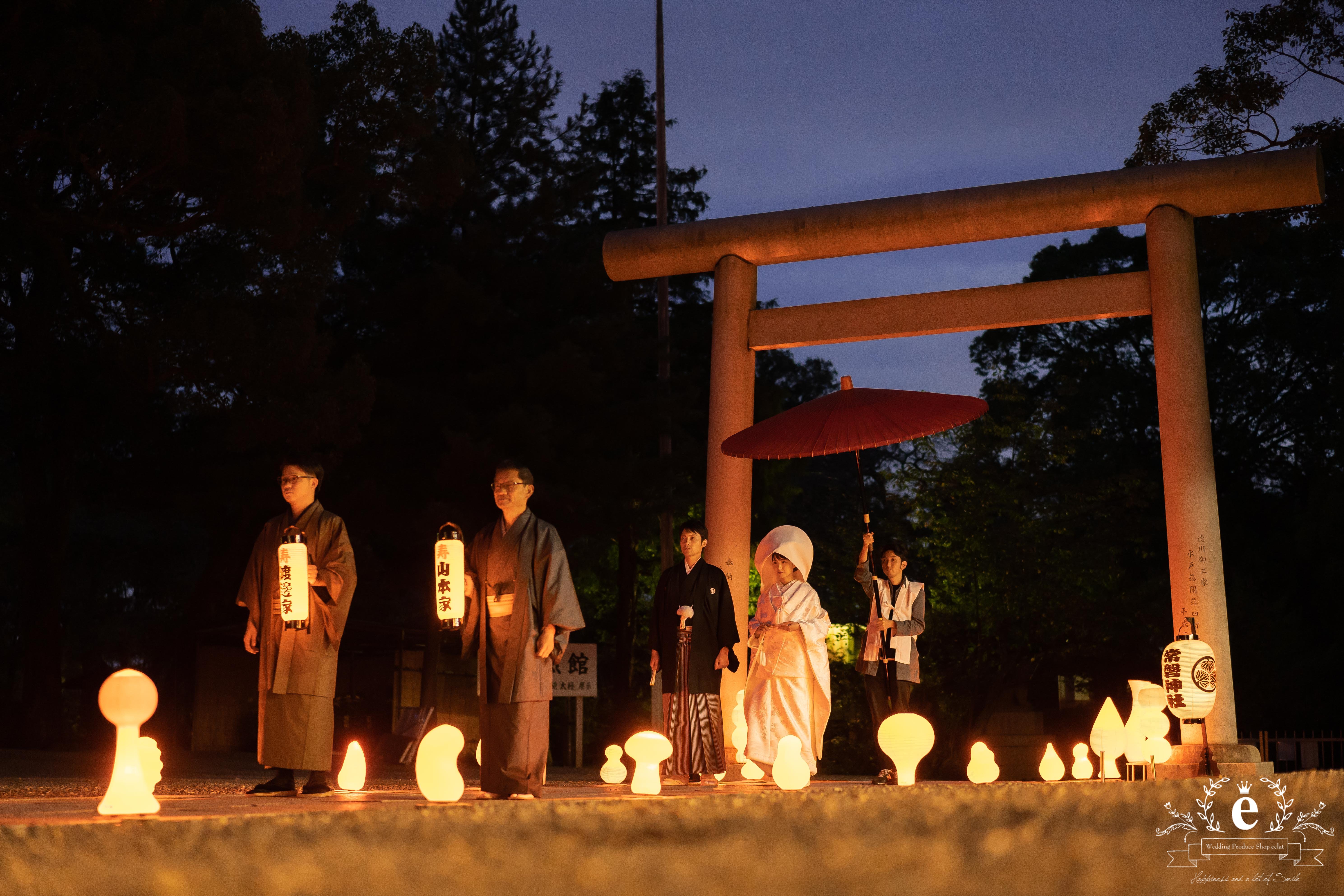 募集 水戸 常磐神社 宵の灯り神前式 年秋 募集いたします お知らせ お知らせ エクラ 茨城で結婚式 ならウェディングプロデュースショップ エクラ