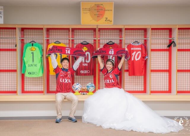 カシマサッカースタジアム 鹿島サッカースタジアム 挙式 結婚式 写真 ウェディング サッカー 趣味 アントラーズ ウェディングフォト ユニフォーム 水戸エクラ エクラ