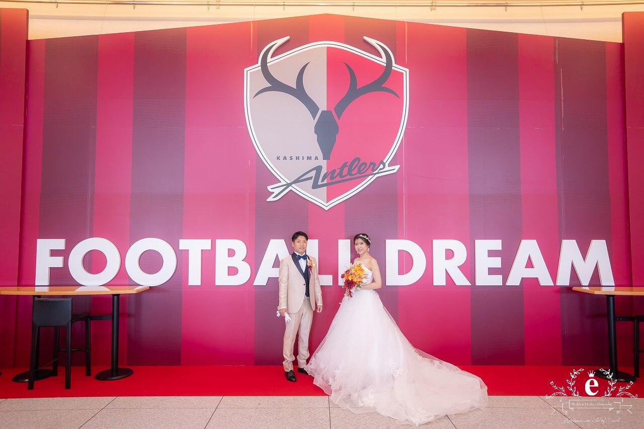 カシマサッカースタジアム 鹿島サッカースタジアム 挙式 結婚式 写真 ウェディング サッカー 趣味 アントラーズ ウェディングフォト ユニフォーム 水戸エクラ エクラ