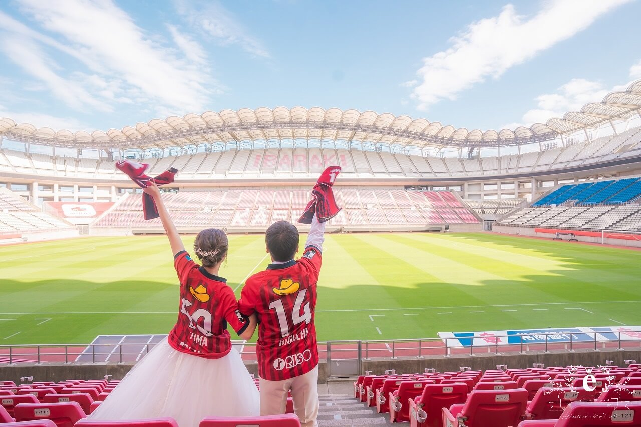 カシマサッカースタジアム 鹿島サッカースタジアム 挙式 結婚式 写真 ウェディング サッカー 趣味 アントラーズ ウェディングフォト ユニフォーム 水戸エクラ エクラ