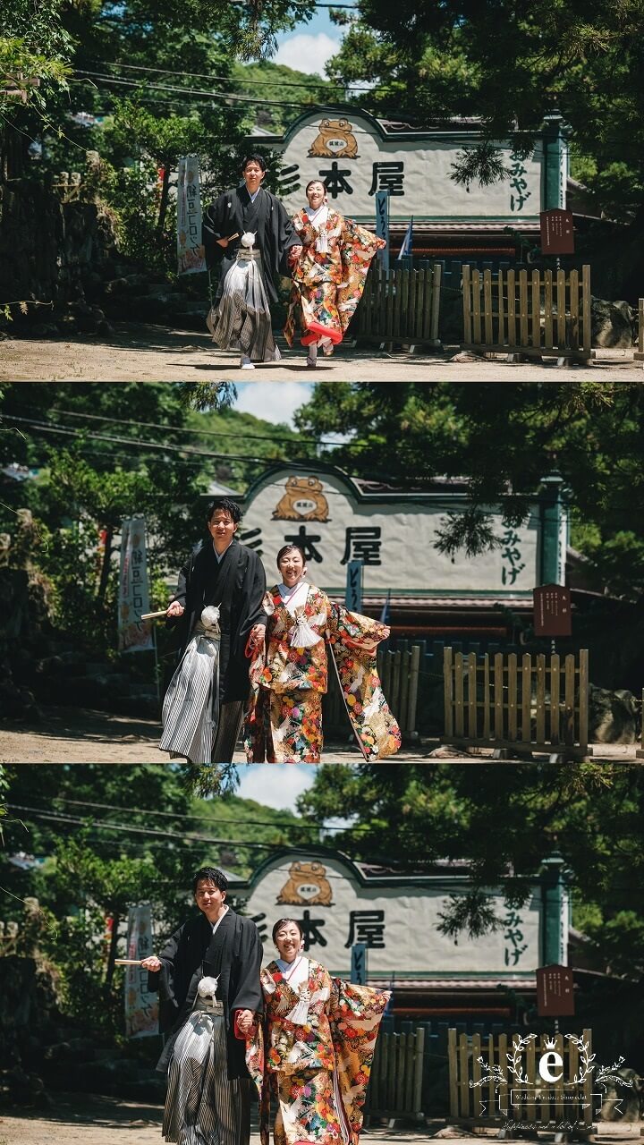 筑波山神社 筑波山神社前撮り つくば結婚式 つくば前撮り 神社前撮り つくばフォトウェディング 筑波山神社写真 神前式 神社挙式 色打掛 ロケフォト ロケ撮影 茨城 つくば 水戸 エクラ スタジオエクラ