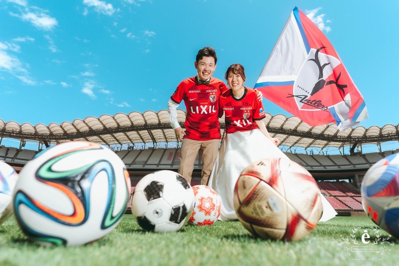 カシマサッカースタジアム カシマスタジアム カシマスタジアム前撮り スタジアム前撮り サッカー前撮り サッカーフォトウェディング ピッチ サッカー 茨城前撮り 茨城フォトウェディング スポーツ 趣味 自由 ユニフォーム 背番号 KASHIMA　鹿嶋市 エクラ スタジオ ロケ
