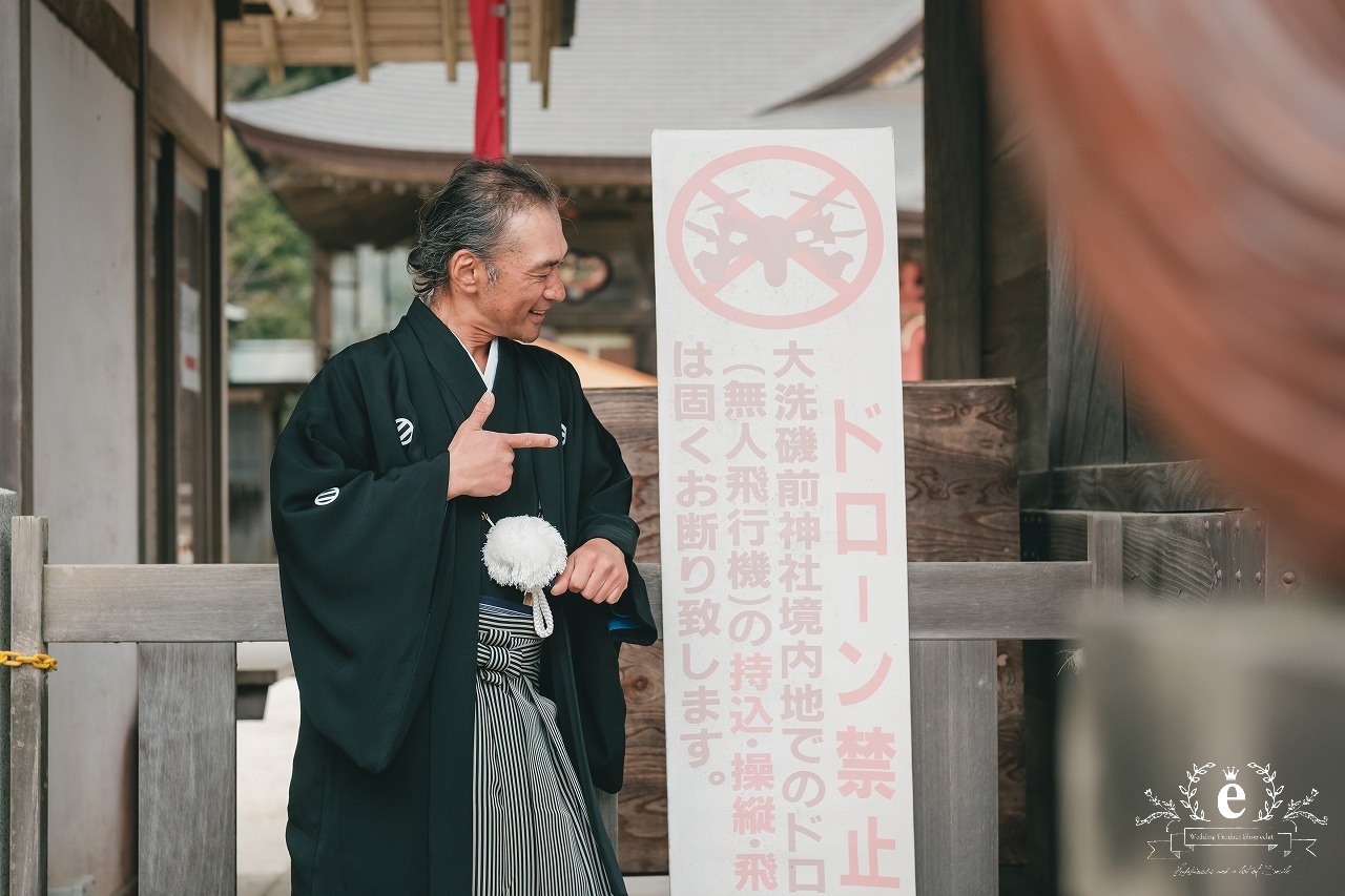 大洗磯前神社 大洗磯前神社結婚式 神前式 神社挙式 大洗 海の鳥居 海が見える神社 神磯の鳥居 茨城神前式 茨城神社挙式 自由な結婚式 色掛下 貼り紋 サーフィン エクラ 水戸