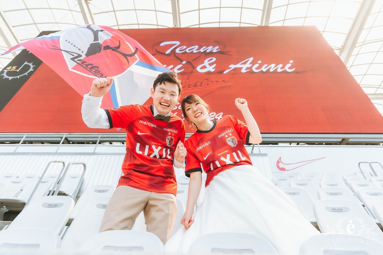カシマサッカースタジアム カシマスタジアム カシマスタジアム前撮り スタジアム前撮り サッカー前撮り サッカーフォトウェディング ピッチ サッカー 茨城前撮り 茨城フォトウェディング スポーツ 趣味 自由 ユニフォーム 背番号 KASHIMA　鹿嶋市 エクラ スタジオ ロケ