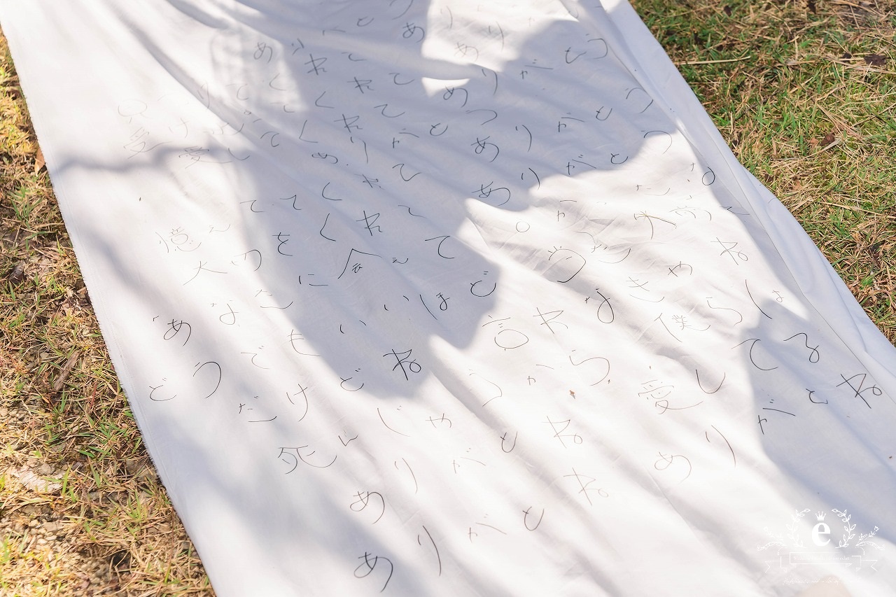 大郷戸ダム 親水公園 栃木 益子 釣り好き 釣り 栃木フォトウェディング 栃木前撮り 栃木ロケ撮影 栃木サプライズ挙式 茨城サプライズ挙式 サプライズ挙式 益子前撮り 益子フォトウェディング 栃木結婚式 栃木挙式 益子結婚式 益子挙式 サプライズ結婚式 ロケ撮影 釣りフォト 自由な結婚式