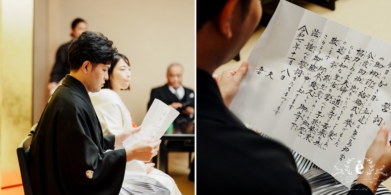 鹿島神宮 挙式 神前式 和婚 神社挙式 カシマ 茨城神前式 茨城神社挙式 茨城結婚式 鹿嶋市 鹿嶋和装 レンタル プロデュース 衣装 メイク 着付け 鹿嶋結婚式 鹿島神宮楼門 白無垢 色打掛 自由 結婚式 水戸エクラ