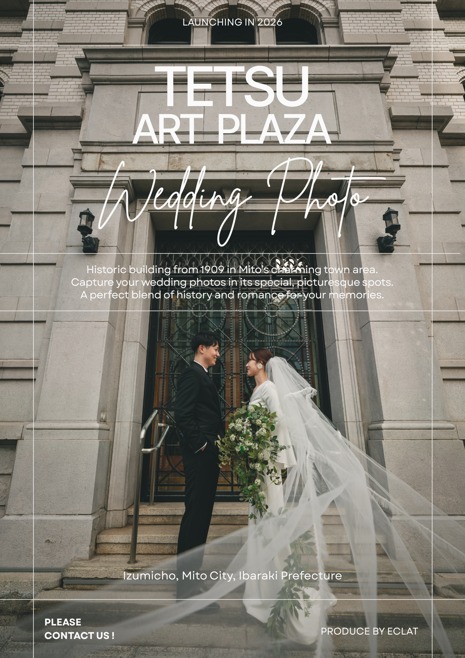 テツ・アートプラザ TETSU ART PLAZA 水戸美術館 クヴェレホール クレヴェ美術館 茨城前撮り 水戸前撮り 水戸フォトウェディング 前撮り フォトウェディング 撮影 おしゃれ 建物 エクラ